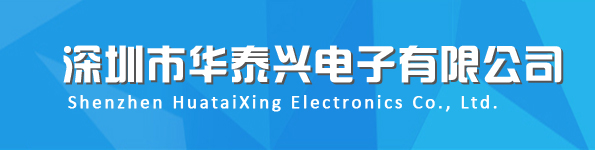 樂(lè)清市達(dá)克羅鋼鐵涂復(fù)有限公司